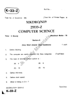 computer science 11th (3).pdf